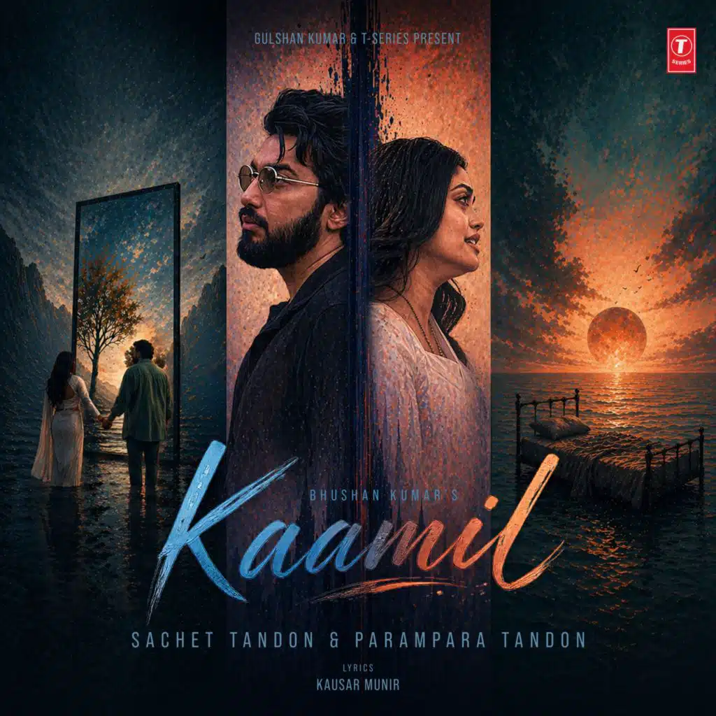 Kaamil
