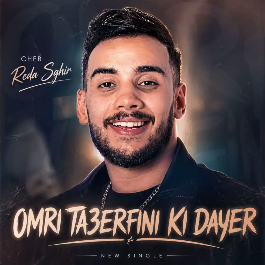 Reda Sghir