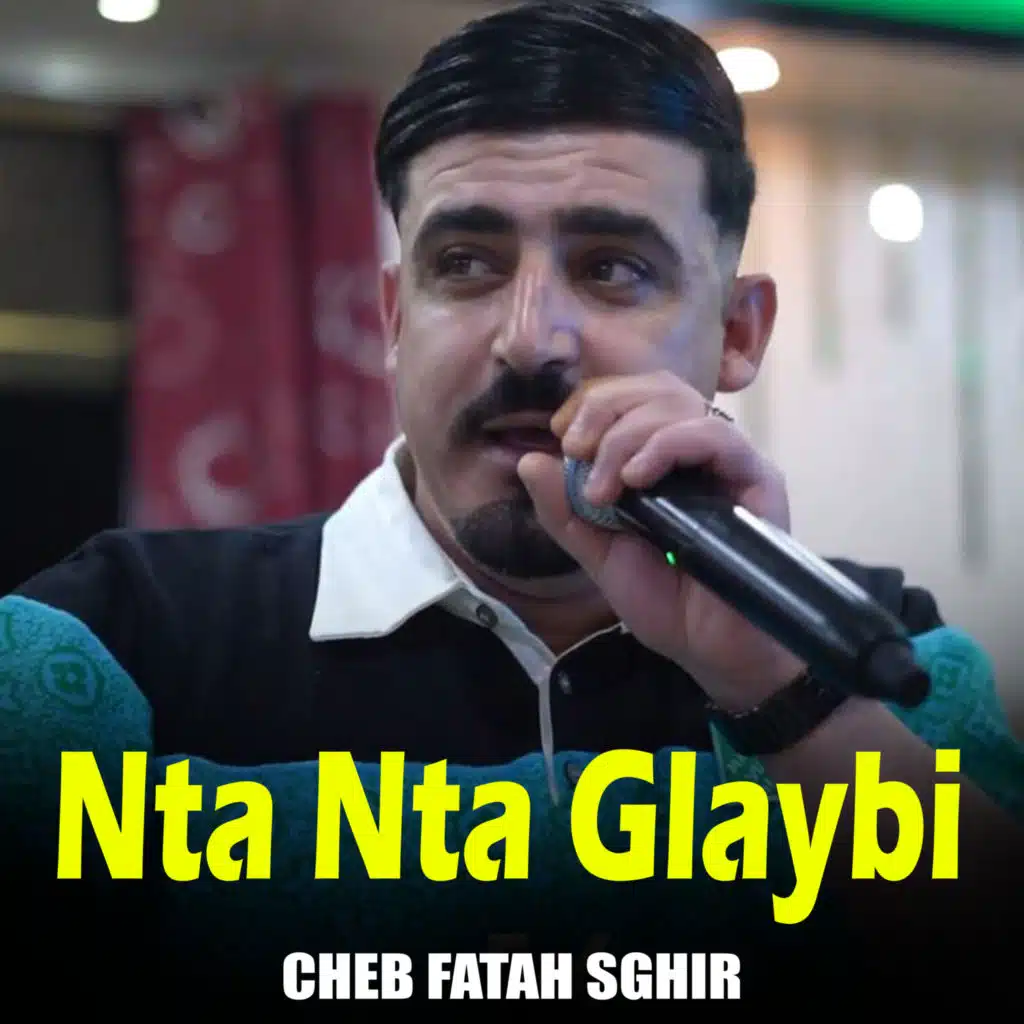 Cheb Fatah Sghir