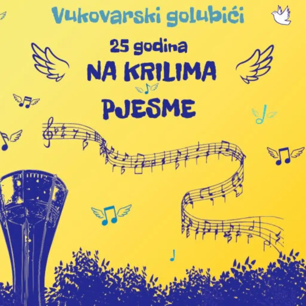 Vukovarski golubici