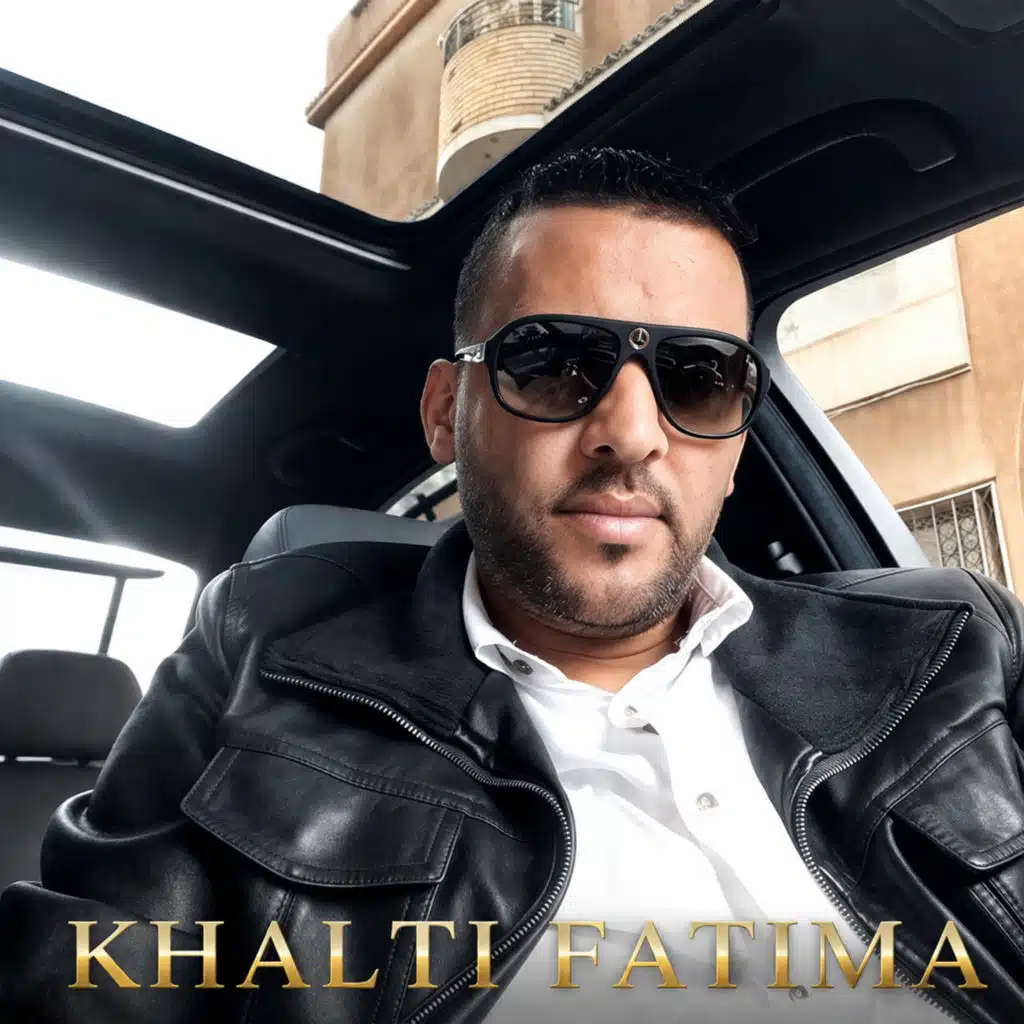 KHALTI FATIMA