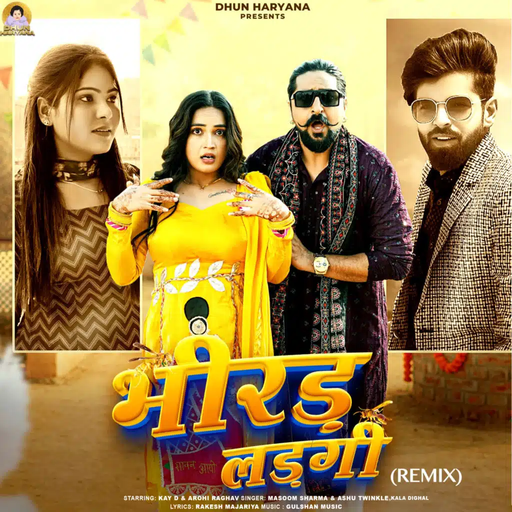 Kala Dighal, MASOOM SHARMA & Ashu Twinkle