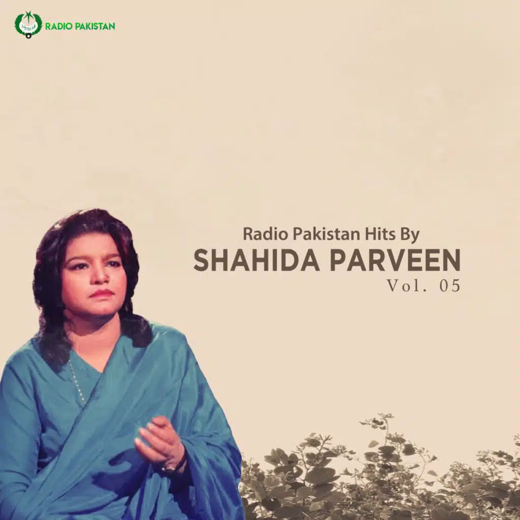 Shahida Parveen