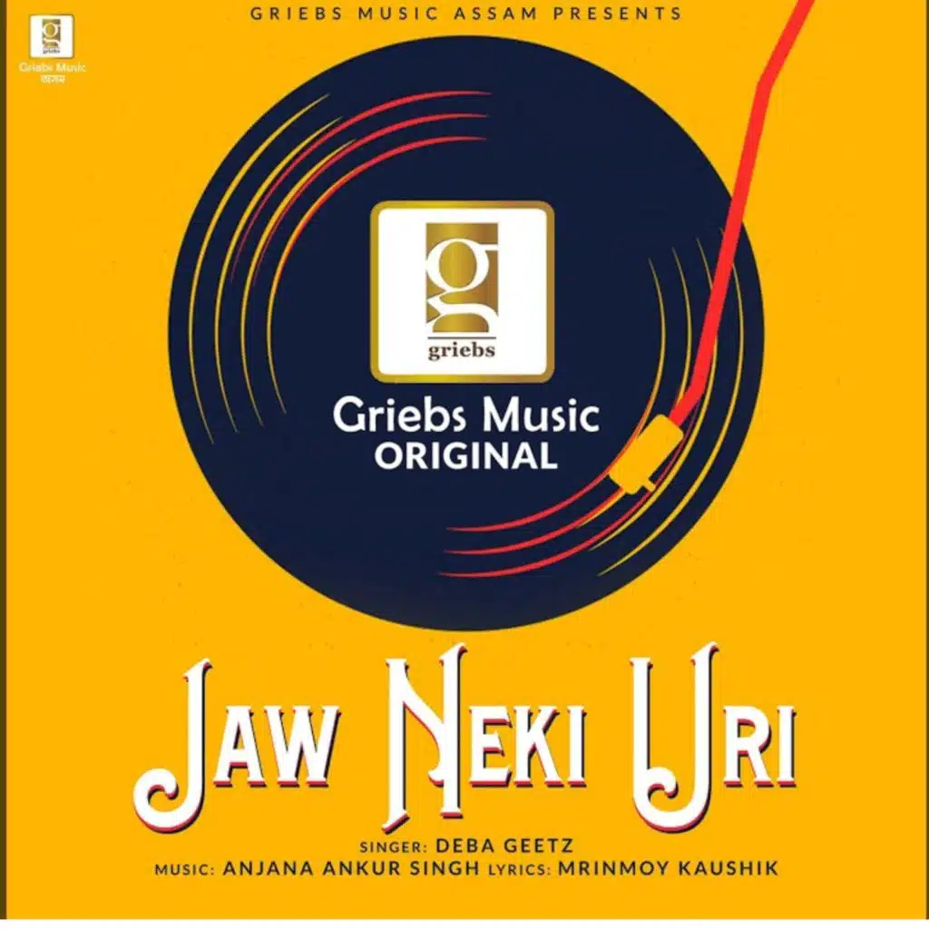 Jaw Neki Uri