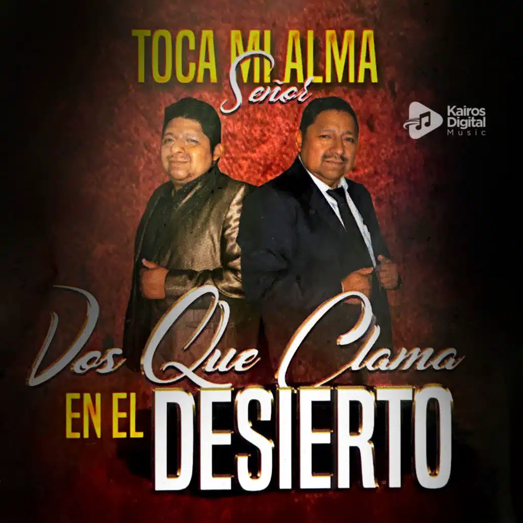 Toca Mi Alma Señor