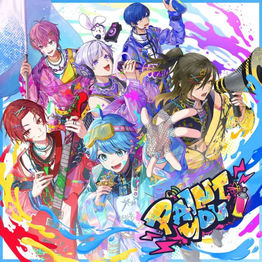 Ireisu