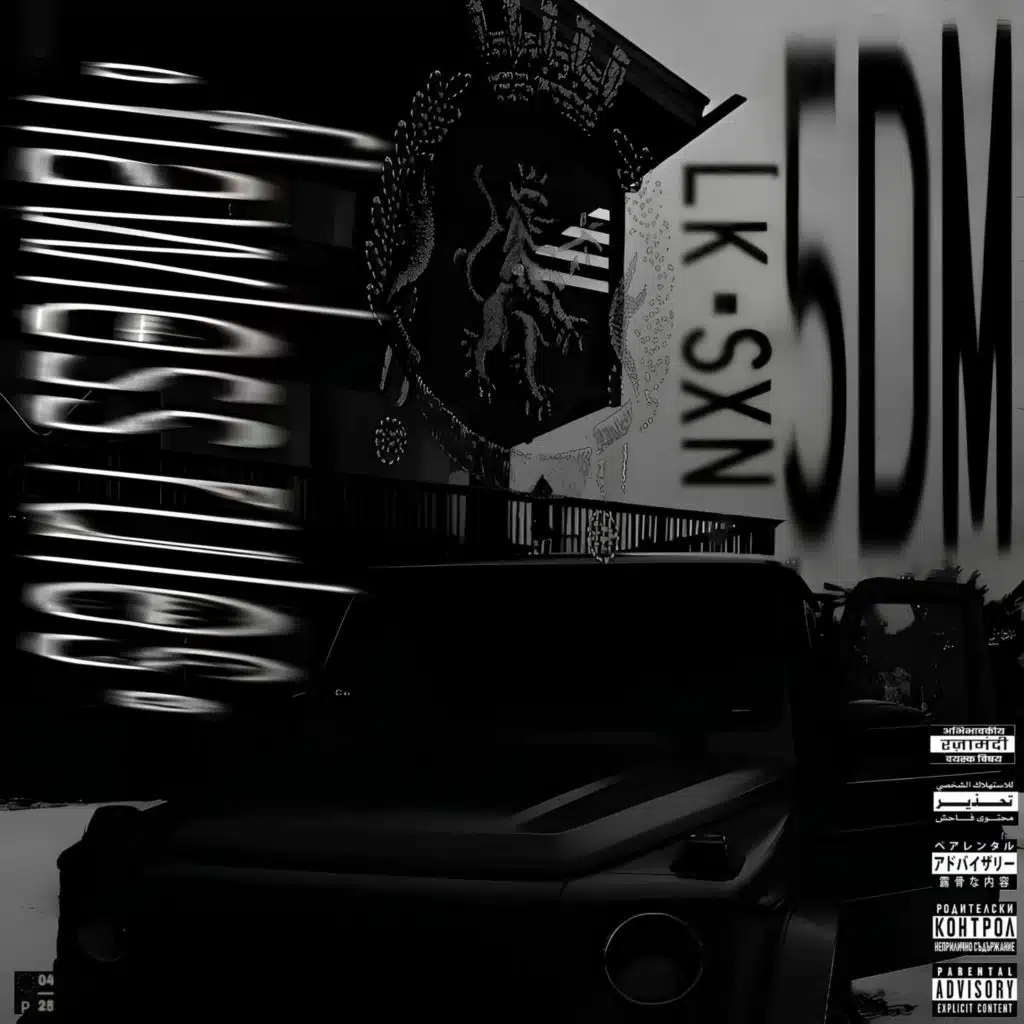 5DM (feat. Nyyy, sheluvsHUGO, xanny7k & kolkassfsg)