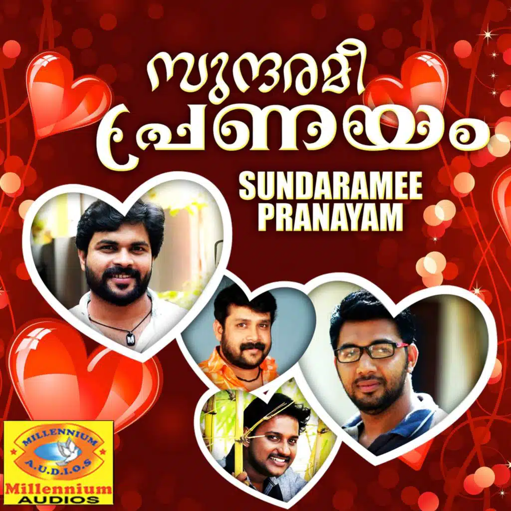 Sundaramee Pranayam