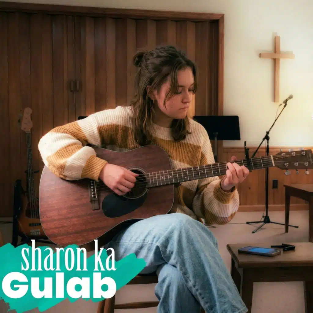 Sharon Ka Gulab