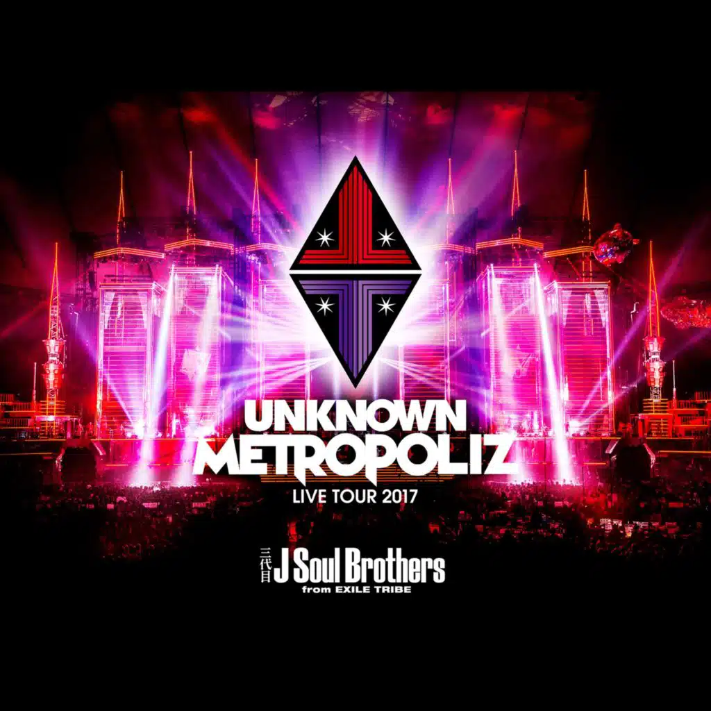 三代目 J SOUL BROTHERS from EXILE TRIBE
