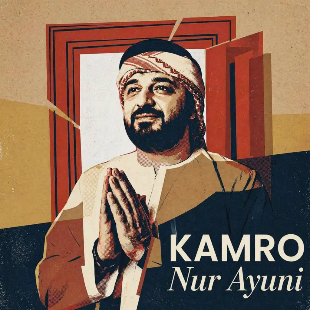Nur Ayuni