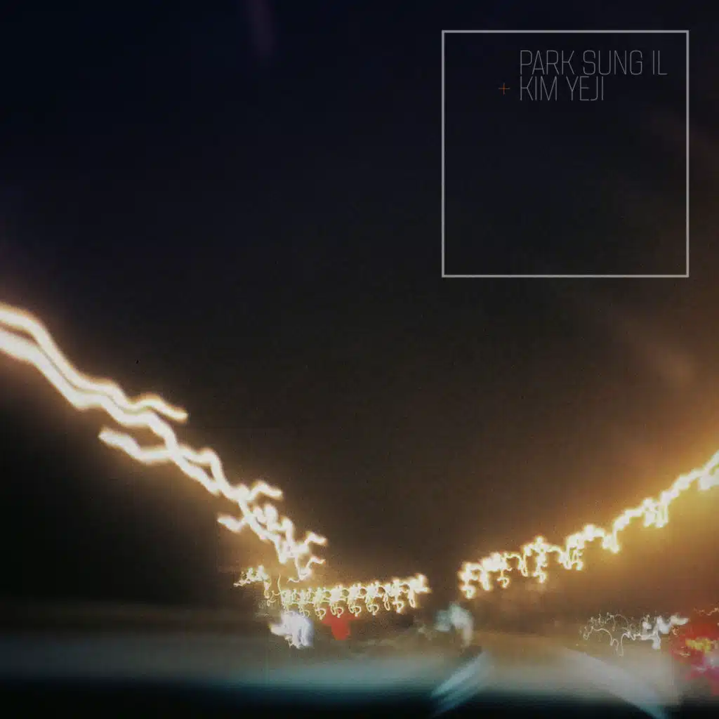 The Road