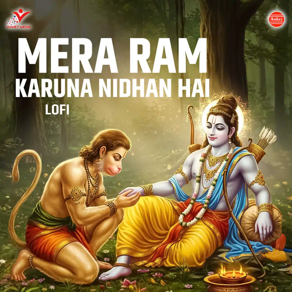Rasraj Ji Maharaj