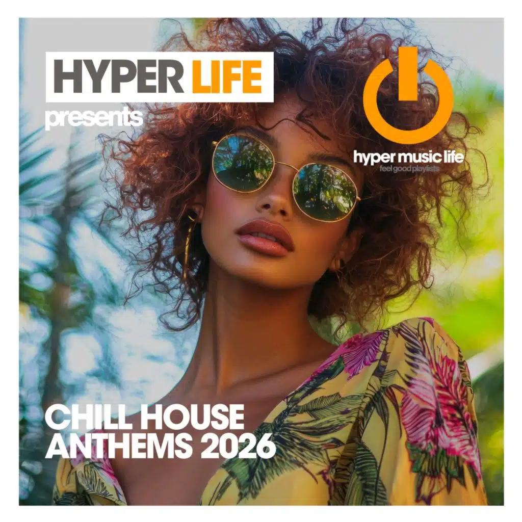 Hold On The Line (Dance Mix)