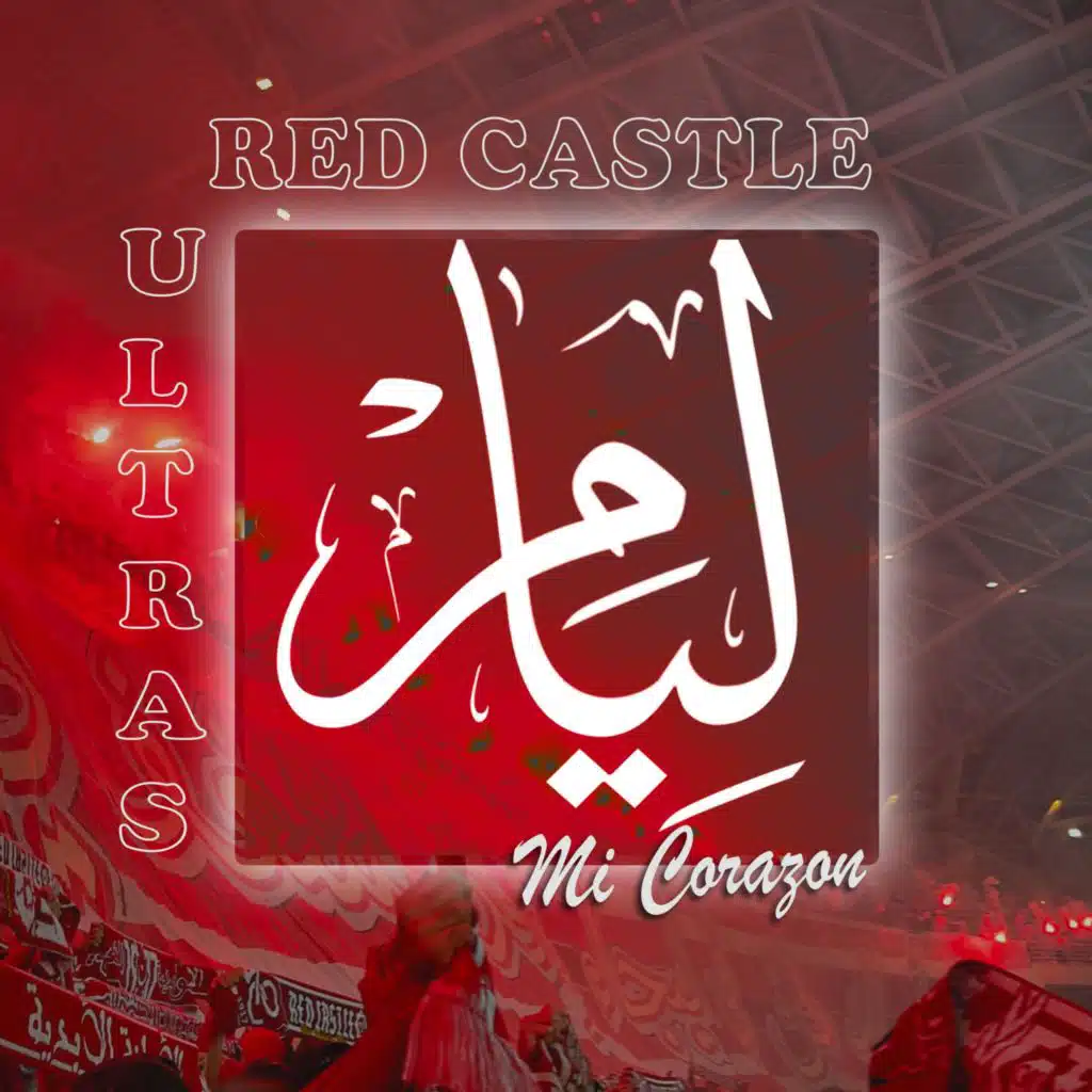 Ultras Red Castle