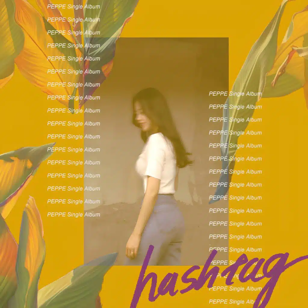 Hashtag