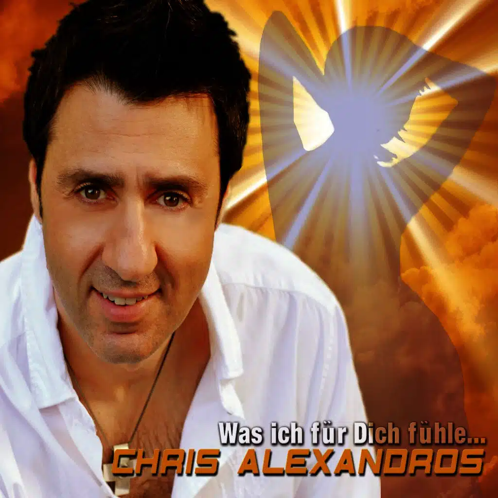 Was Ich Für Dich Fühle