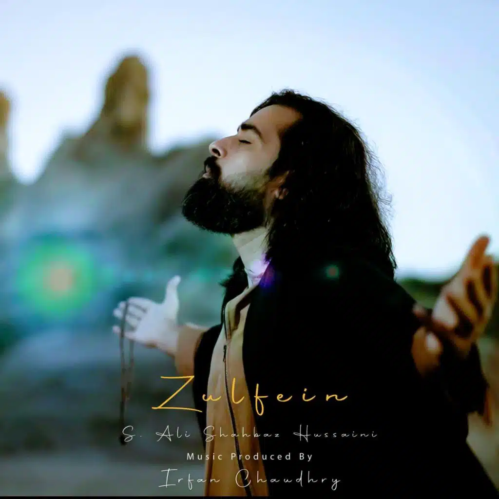 Ali Shahbaz