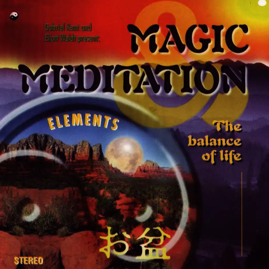 Magic Meditation / Feuer - Fire Cd4