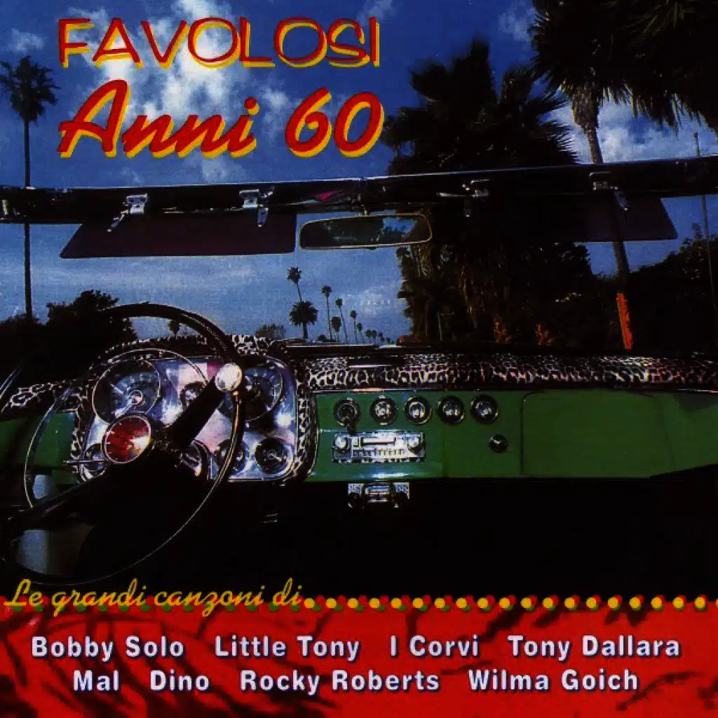 Luglio (Re-Recording)