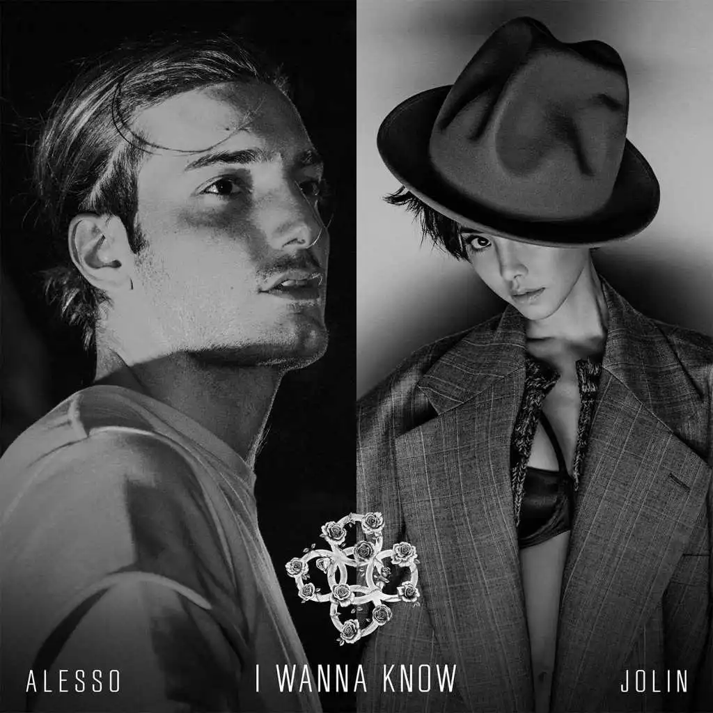 I Wanna Know (feat. Jolin Tsai)