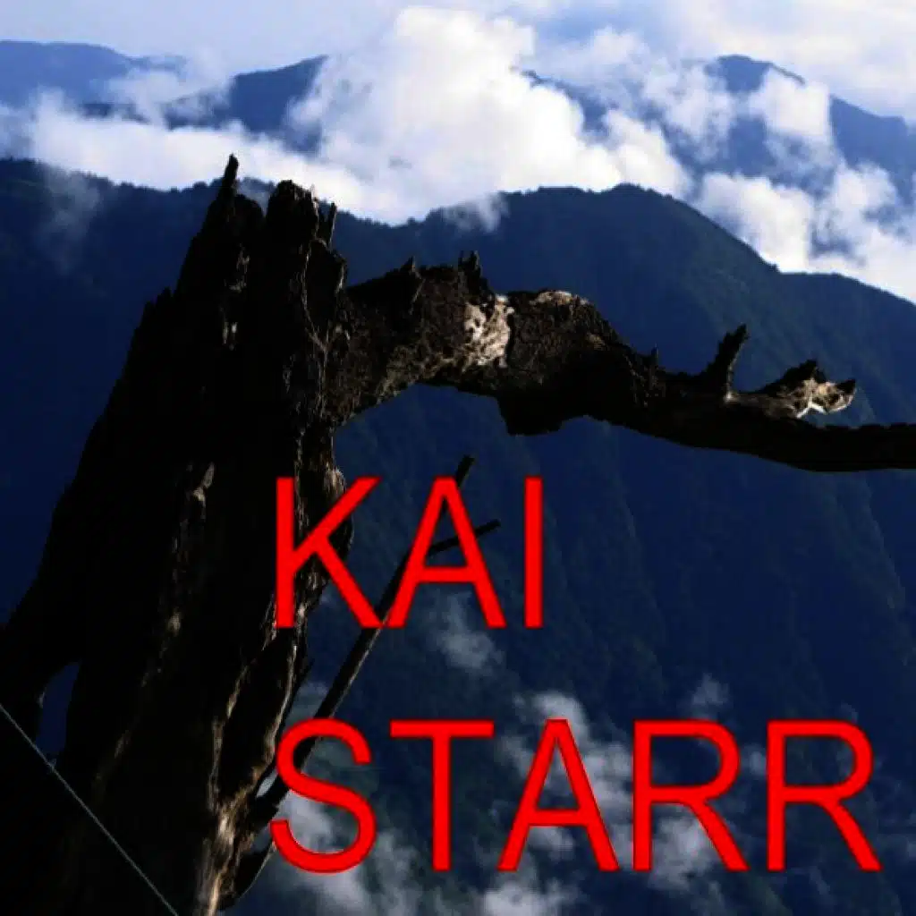 Where or When - Oldies