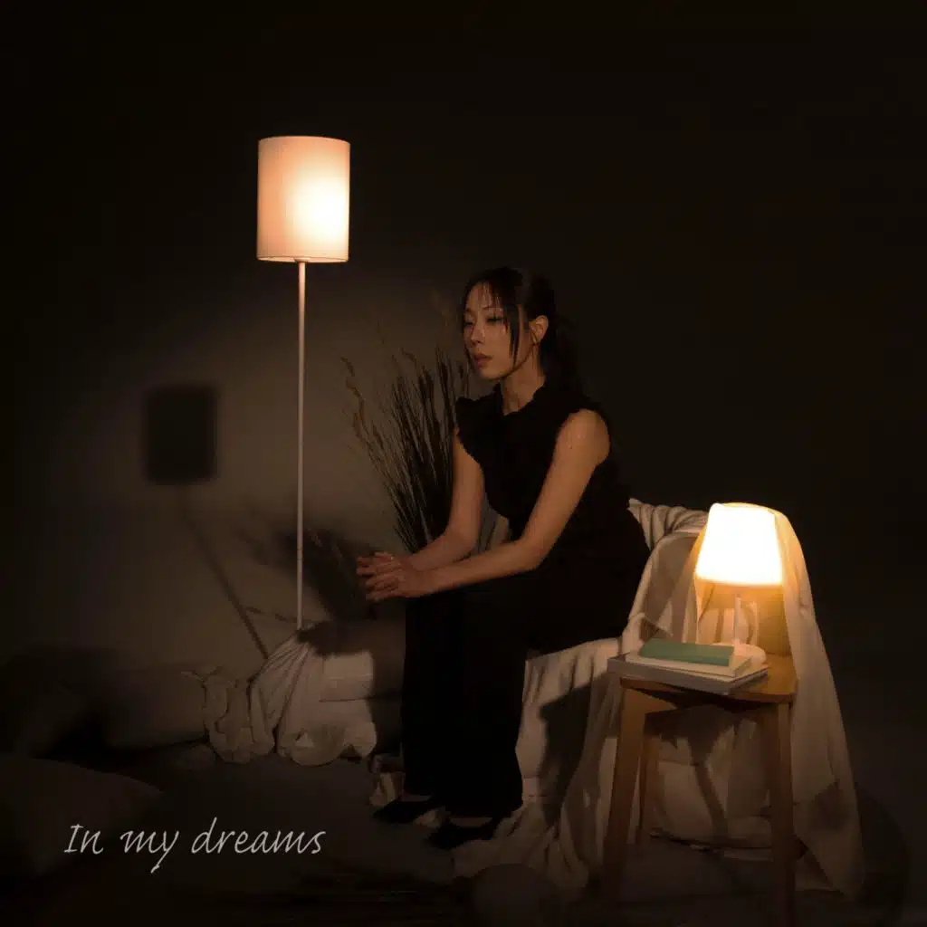 In my dreams