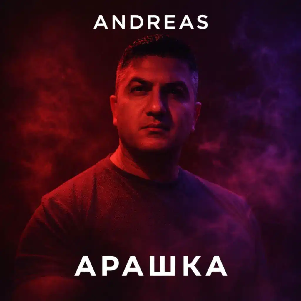 Arashka