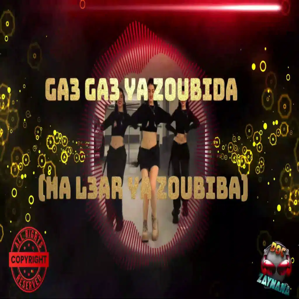 top reggada dance  2026-ga3 ga3 ha l3ar ya zoubida-ها لعار يا زوبيدا  ڭع ڭع يا زوبيدا