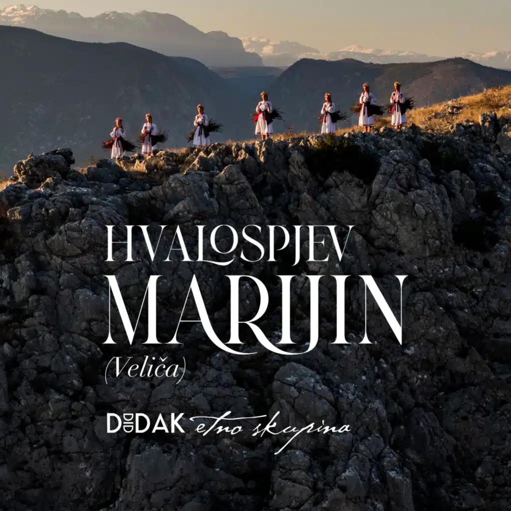 Didak