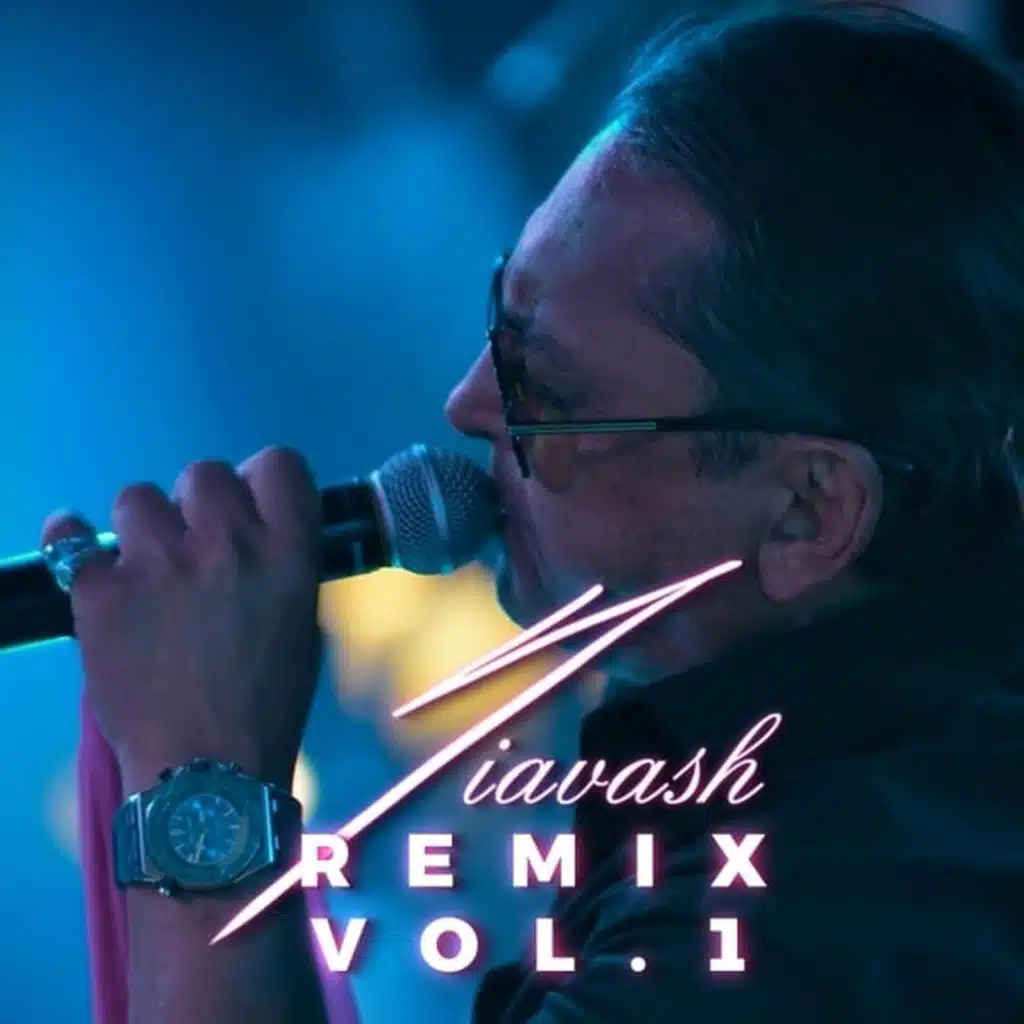 Siavash, Vol. 1