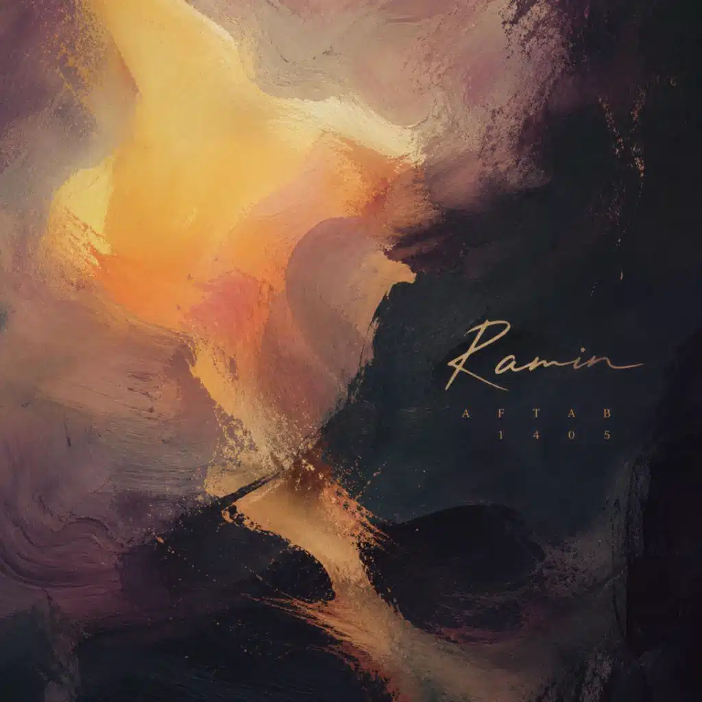 RāMIN