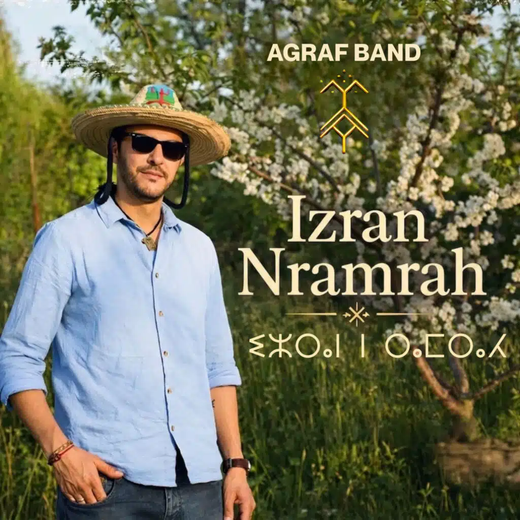Agraf Band
