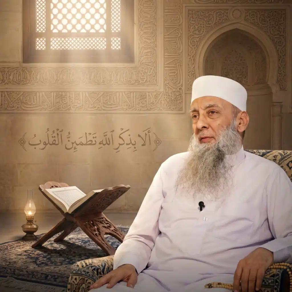 ابن تيمية
