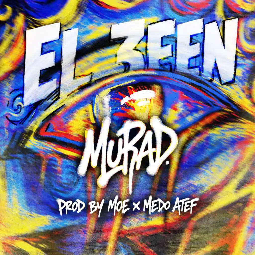 El 3een (intro) [feat. MOE & Medo Atef]