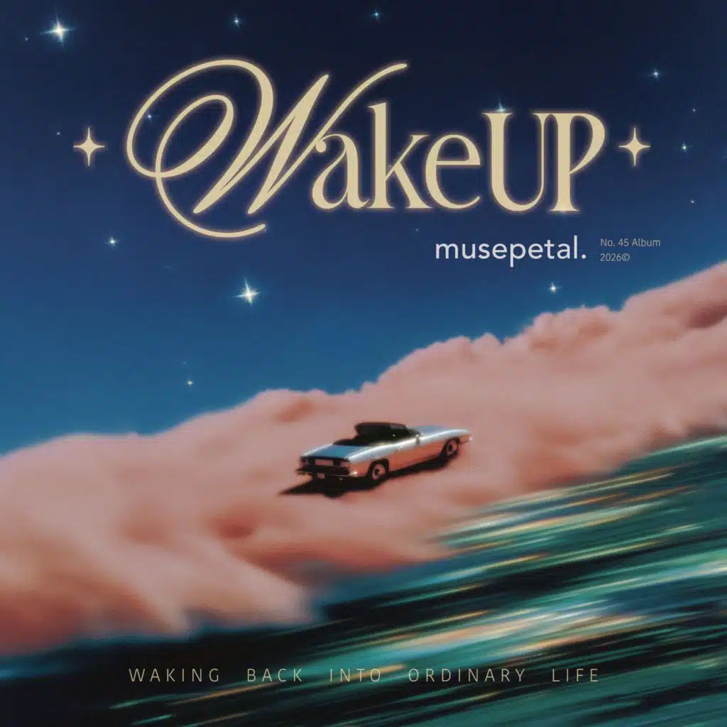 Wake Up