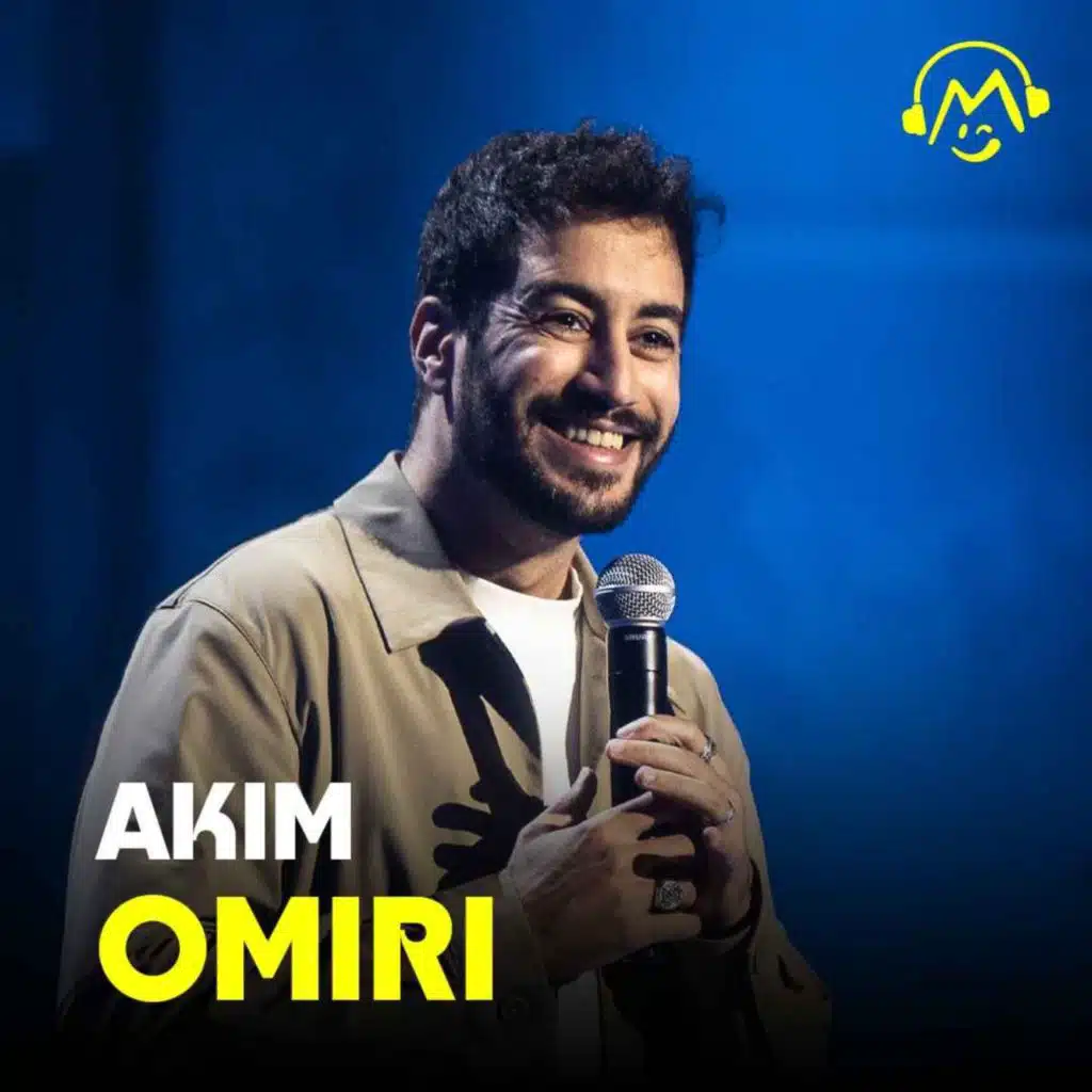Akim Omiri - Akim Omiri raconte une vraie prise d'otages (Montreux Comedy Festival 2025)