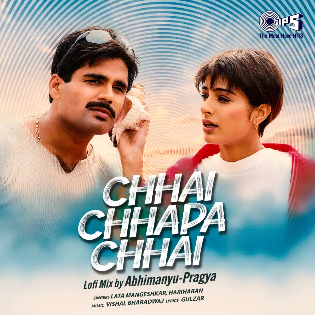 Chhai Chhapa Chhai (Lofi Mix) [feat. Abhimanyu-Pragya]