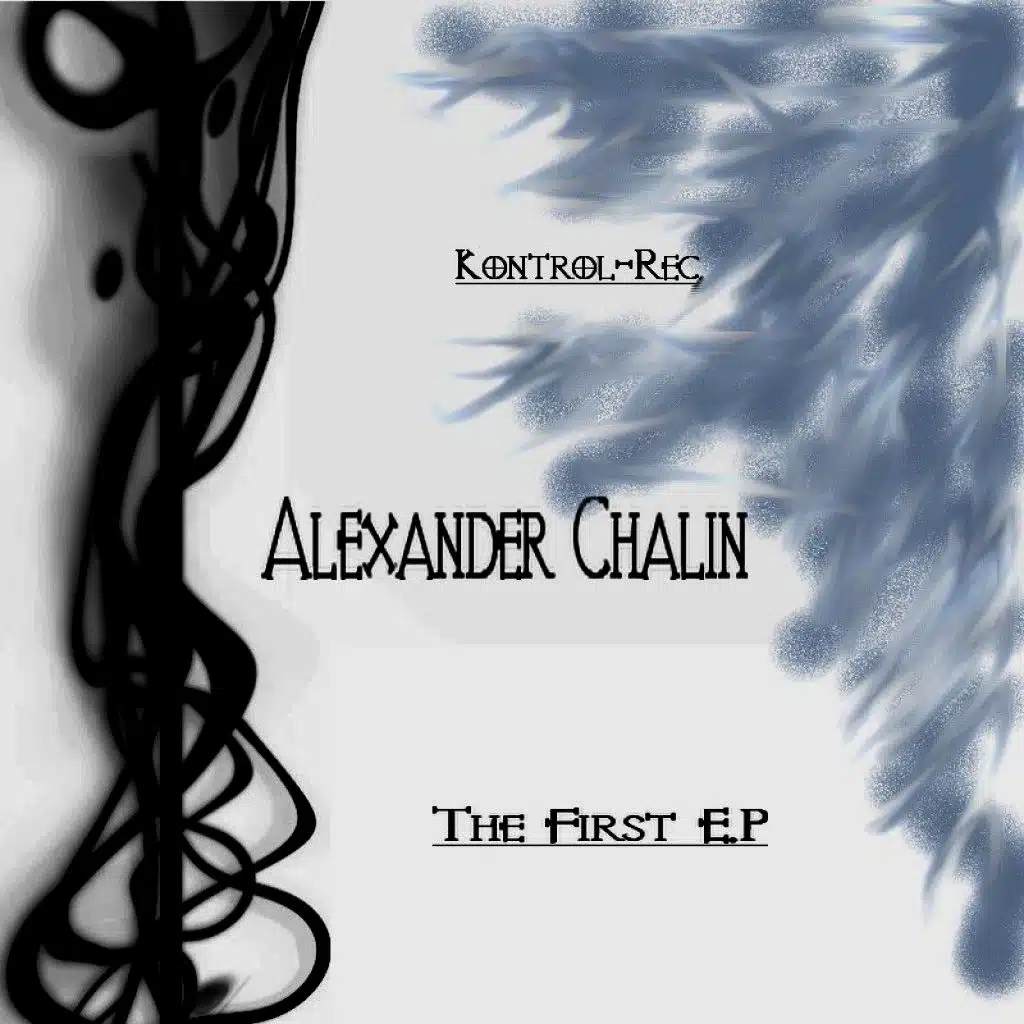 The First E.P