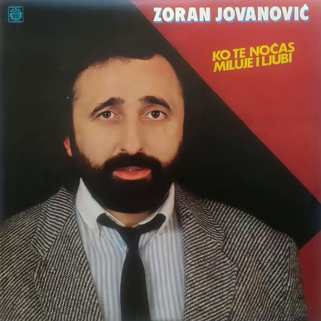 Ko te noćas miluje i ljubi