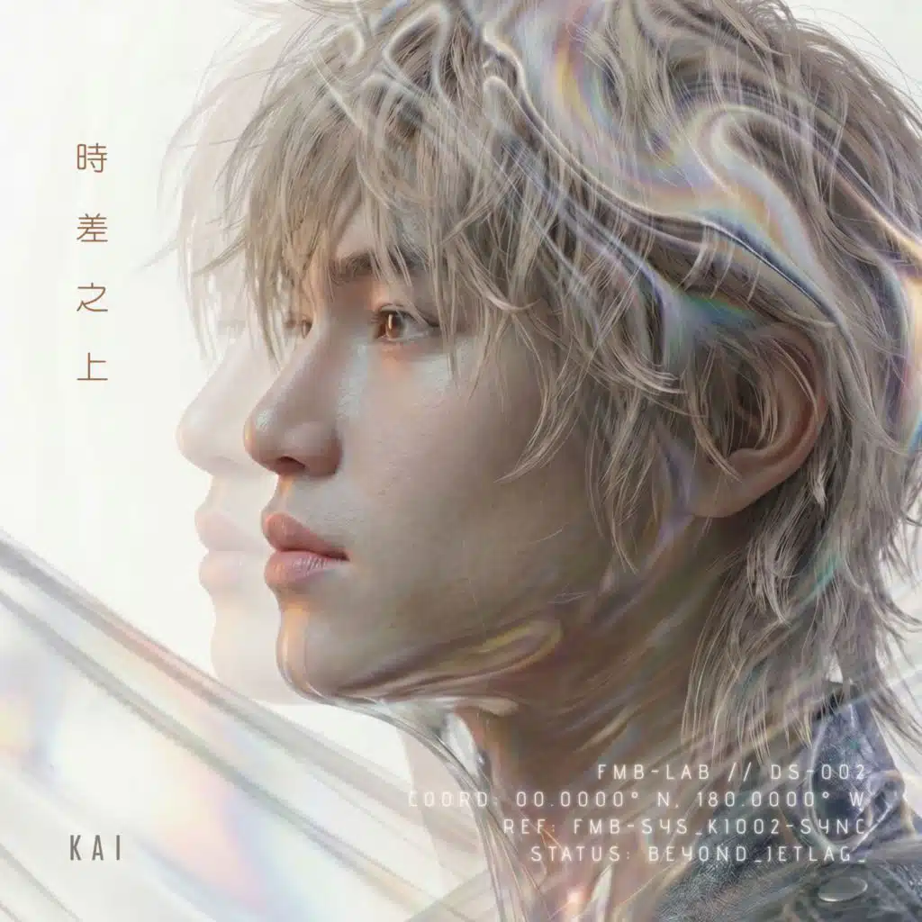KAI