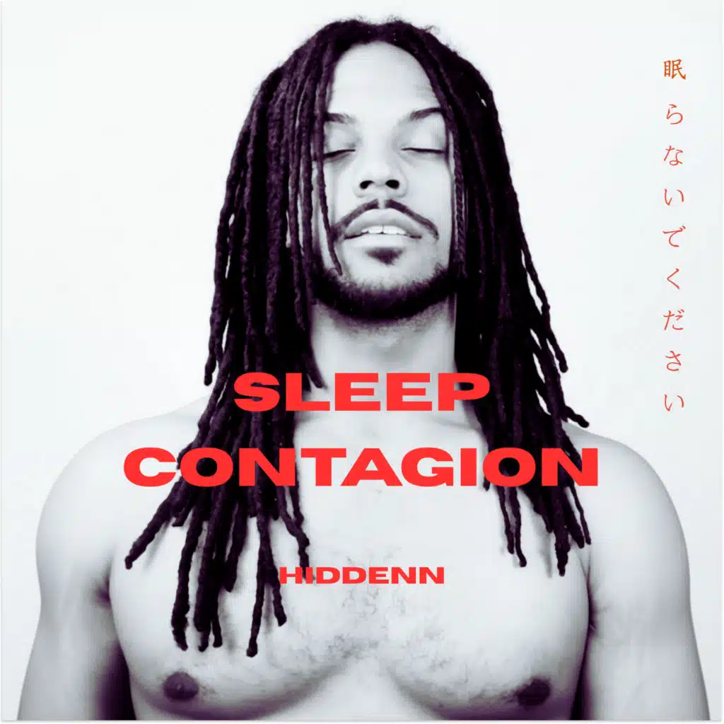 Sleep Contagion