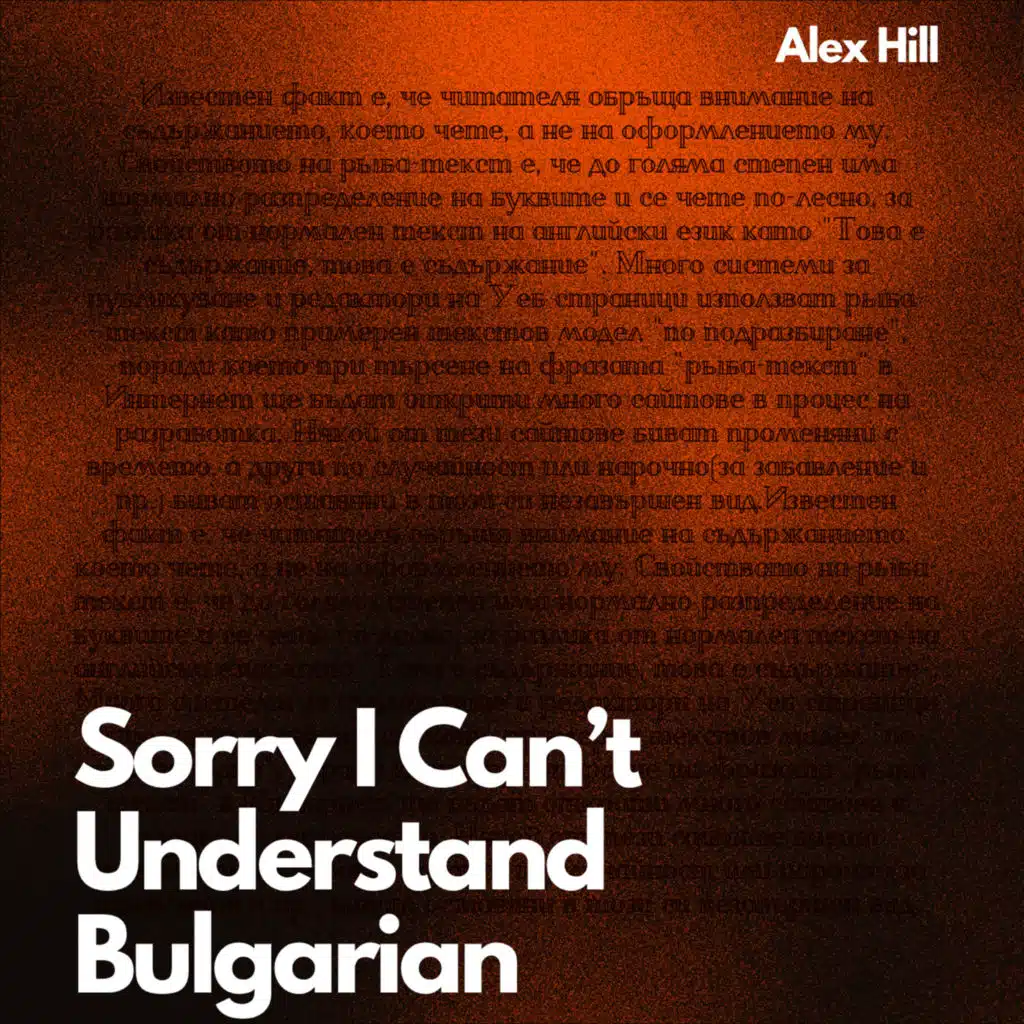 Alex Hill