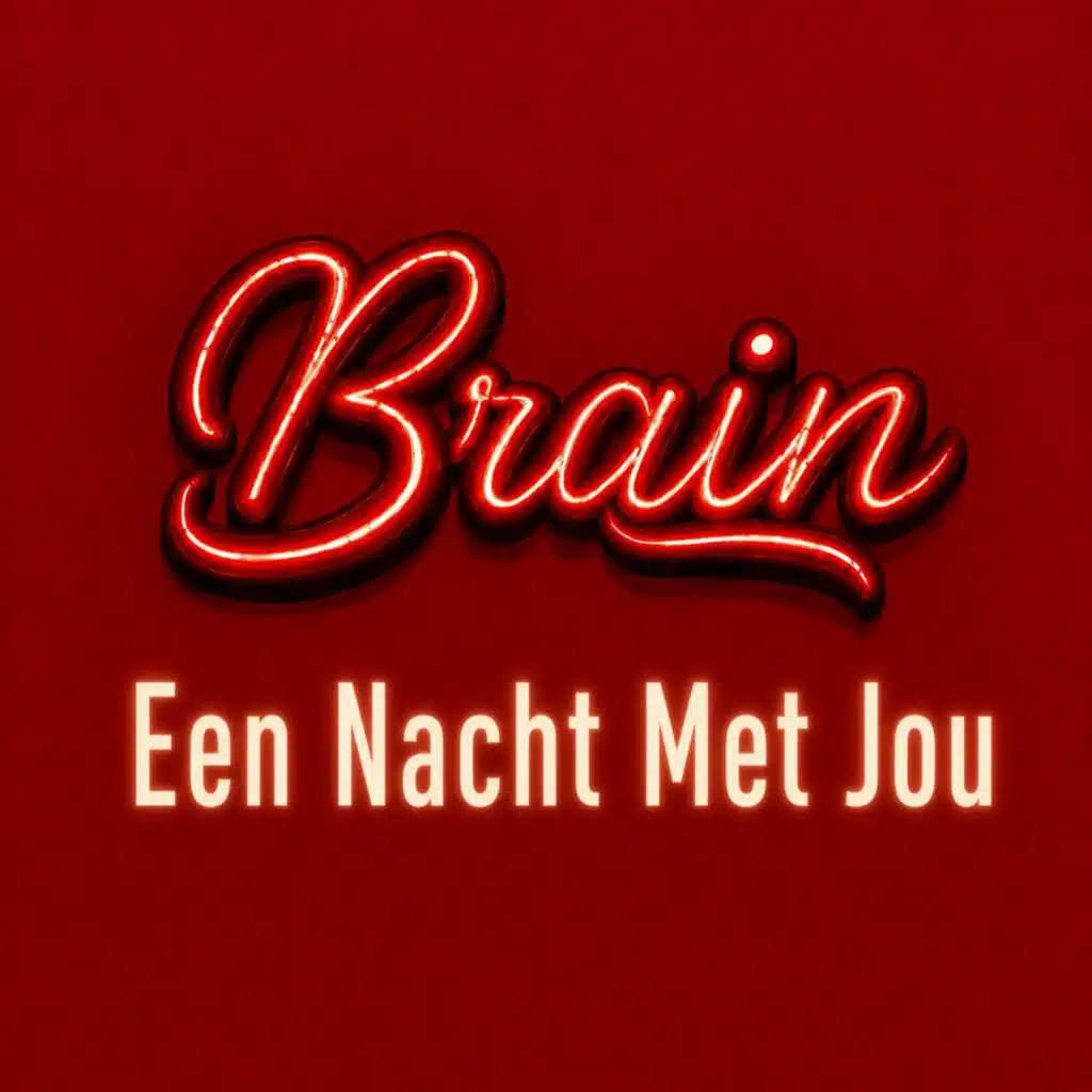 BRAIN