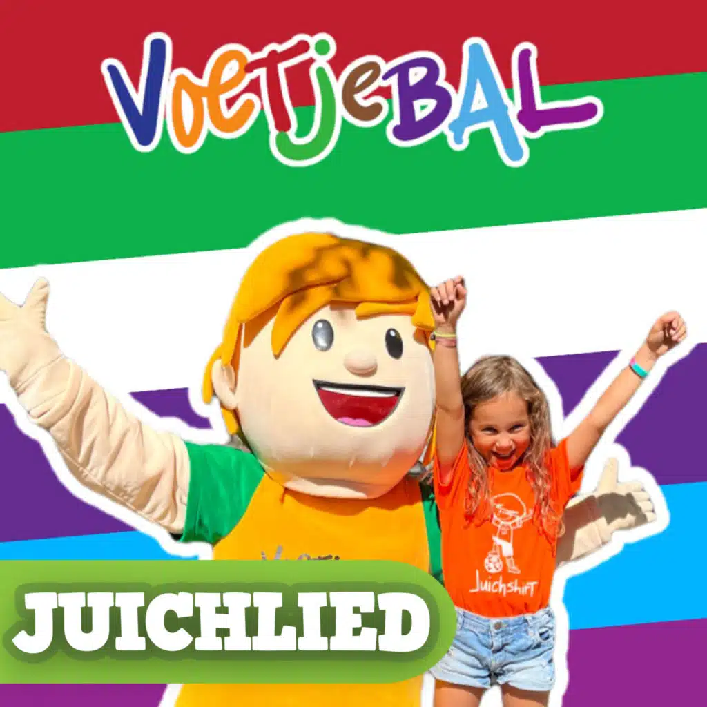 Juichlied