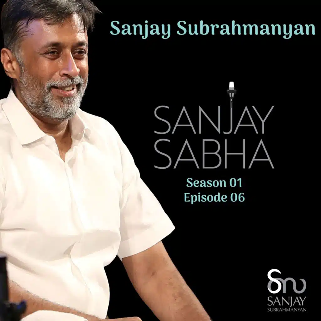 Sanjay Subrahmanyan