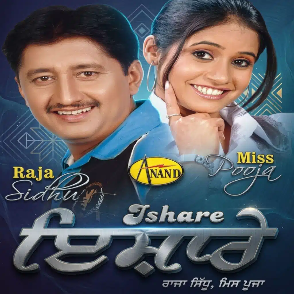 Ishare (feat. Miss Pooja)