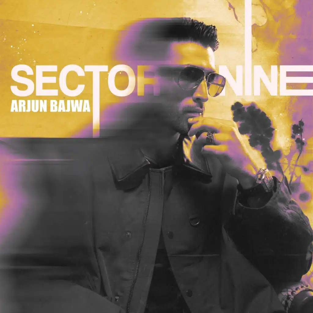 Sector Nine