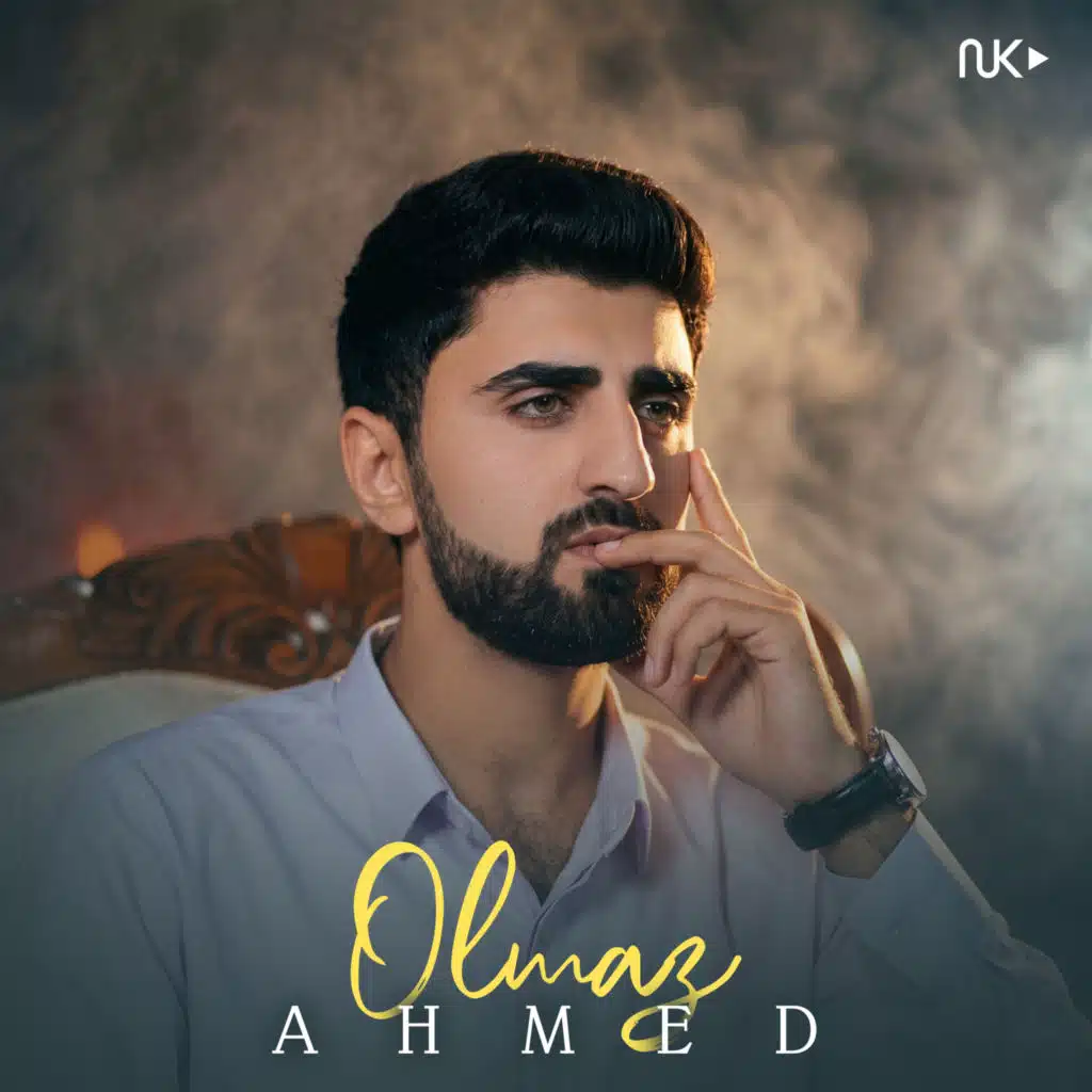 Ahmed