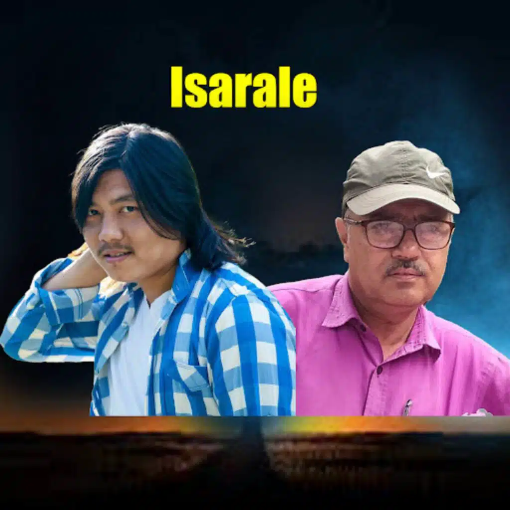 Isarale ((2025 Remastered Version))